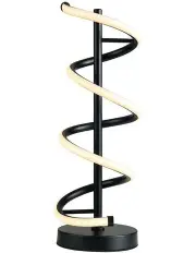 [Lexi Lighting] Cirrhi LED Table Lamp in Black