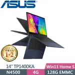 【光華小洪】華碩 ASUS TP1400KA-0071BN4500 午夜藍 (全新) TP1400KA TP1400