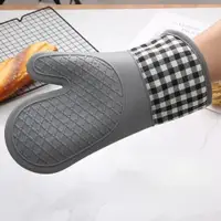 在飛比找ETMall東森購物網優惠-Insulated Oven Gloves Single S