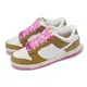 Nike 耐吉 休閒鞋 Wmns Dunk Low SE Just Do It 女鞋 卡其 粉 皮革 經典 低筒 FD8683-700