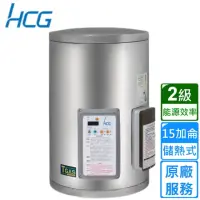 在飛比找momo購物網優惠-【HCG 和成】壁掛式定時定溫電能熱水器 15加侖(EH15