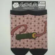 Kids Super Stretch Black Ojico Demon Slayer Socks - Nezuko Kamado *Rare*