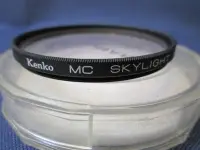 在飛比找Yahoo!奇摩拍賣優惠-[非新品] Kenko MC Skylight 1B 58m