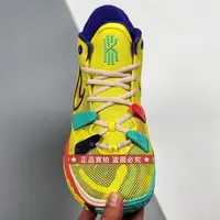 在飛比找蝦皮購物優惠-正品實拍 Nike Kyrie 7 EP 1 World 1