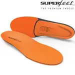 SUPERFEET 舒適型運動鞋墊 ORANGE 橘