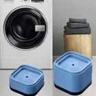 Stand Dryer Leg Base Rubber Mat Refrigerator Base Washing Machine Pad Feet Pad