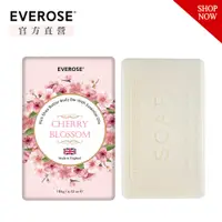 在飛比找PChome24h購物優惠-【Everose愛芙蓉】日本櫻花 香水柔嫩皂 185克