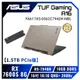 [欣亞] 【1.5TB PCIe版】ASUS TUF Gaming A16 FA617XS-0062C7940H-NBL 暴風沙 華碩軍規電競筆電/R9-7940H/RX7600S 8G/16GB DDR5/1.5TB(512G+1TB)PCIe/16吋 16:10 QHD+ 240Hz/W11/含TUF電競滑鼠【筆電高興價】