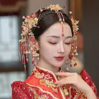在飛比找Yahoo!奇摩拍賣優惠-水舞U0793新娘頭飾中式金底紅串珠花朵發釵套裝古裝婚禮發飾