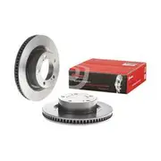 Brembo Prime Vented Brake Rotor - Single - 09.C500.11