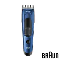 在飛比找Yahoo!奇摩拍賣優惠-【大頭峰電器】【德國百靈Braun】Hair Clipper