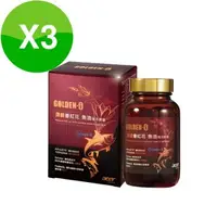 在飛比找大樹健康購物網優惠-【Acer宏碁】Golden i頂級番紅花魚油複方膠囊（60