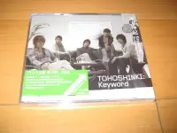 在飛比找Yahoo!奇摩拍賣優惠-東方神起(JYJ) 【Keyword Maze在中】CD 在