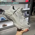 巴黎世家 BALENCIAGA TRIPLE S 白色 運動鞋 男女鞋 老爹鞋 524039