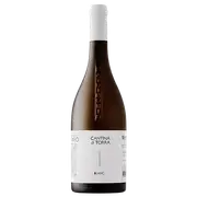 2021 Domaine Nicolas Mariotti Bindi Patrimonio 'Mursaglia' white | The Wine Collective