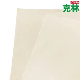 【克林CLEAN】米色雪棉內襯紙63cmx88cm(50磅/每包50張 填塞紙 襯紙 包裝紙 雪梨紙)