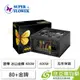 [欣亞] 振華 冰山金蝶 400W(80+金牌/ATX/直出/五年保固)