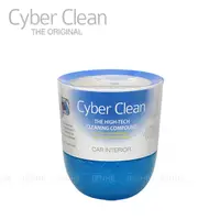 在飛比找PChome24h購物優惠-Cyber Clean 車內 除塵軟膠 160g