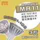 〖歐司朗OSRAM〗★含稅 LED MR11 3W DC12V 需變壓器另購 黃光〖永光照明〗