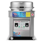 Pancake maker Gas electric pan maker Thousand-layer cake double-sided heating，