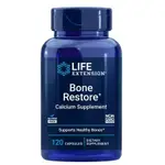 LIFE EXTENSION 美國原裝 BONE RESTORE 骨質修復配方  鈣鎂鋅專利配方 120顆膠囊