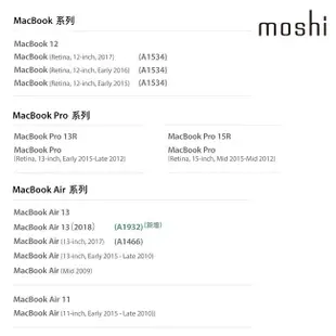 Moshi iGlaze for MacBook 12 輕薄防刮保護殼