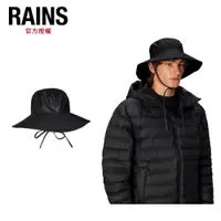 在飛比找PChome24h購物優惠-RAINS Boonie Hat 防水大帽沿漁夫帽(2003