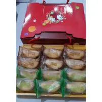 在飛比找蝦皮購物優惠-**好味屋**禮盒~朋富~台灣造型土鳳梨酥禮盒（12入）~4