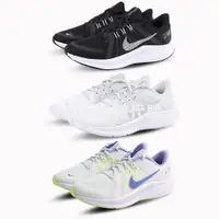 在飛比找蝦皮購物優惠-【限時特惠】 NIKE QUEST 4 透氣網布 運動鞋 慢