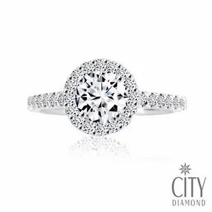 【City Diamond 引雅】『多瑙河之光』30分鑽石白K戒指 鑽戒