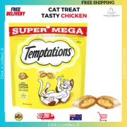 Temptations Super Mega Cat Treat Tasty Chicken Bag: High in Protein, Vitamins