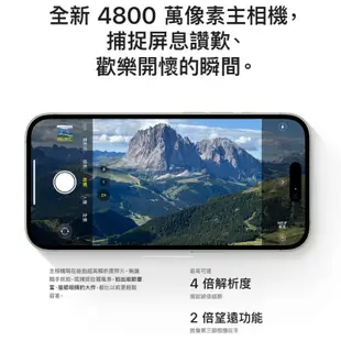 Apple iPhone 15 Plus 256G 原廠 全新 現貨 空機 原廠保固 6.7吋 Apple i5 Q哥