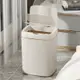 【特惠 免運】垃圾桶 智能垃圾桶 家用高檔輕奢客廳垃圾桶 廚房衛生間廁所臥室智能感應垃圾桶