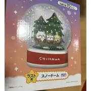 Chiikawa Snow Globe At The Last One Prize In Any My Lottery