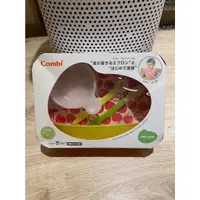 在飛比找蝦皮購物優惠-［現貨］Combi 康貝 Baby Label 新圍兜離乳餐