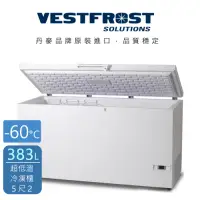 在飛比找Yahoo奇摩購物中心優惠-丹麥原裝進口 Vestfrost 383L 超低溫-60℃冷