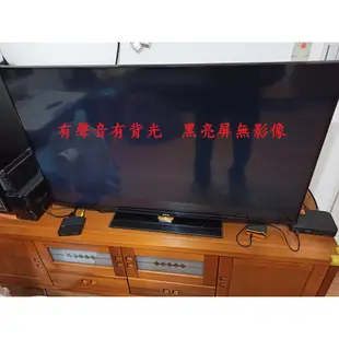 明基 BenQ 50RW6500《主訴：有聲音有背光黑亮屏無影像 》維修實例