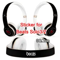 在飛比找蝦皮購物優惠-Beats Solo3 Wireless Solo2 入耳式