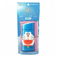 在飛比找蝦皮商城優惠-SHISEIDO 資生堂 安耐曬 ANESSA金鑽高效防曬露