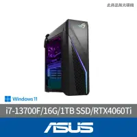 在飛比找momo購物網優惠-【ASUS 華碩】i7 RTX4060Ti電競電腦(i7-1