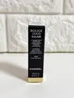 CHANEL Rouge Coco Baume 936 Chilling Pink Satin Lip Balm New Unused