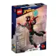 【LEGO 樂高】Super Heroes 系列 - Miles Morales(76225)