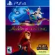 PS4 迪士尼經典遊戲 阿拉丁和獅子王 英日文美版 Disney Classic Games(現貨全新)