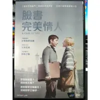 在飛比找蝦皮購物優惠-影音大批發-Y03-739-正版DVD-電影【臉書完美情人】