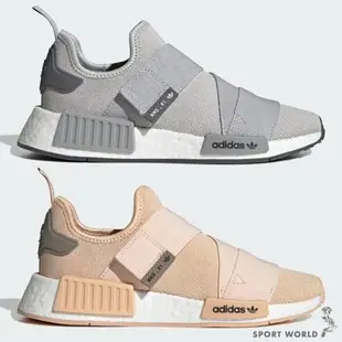 【現貨下殺】Adidas 女鞋 休閒鞋 NMD_R1 繃帶 魔鬼氈 灰/粉橘【運動世界】GW9470/GW9469