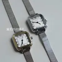 在飛比找蝦皮購物優惠-⚜️嵐尼⚜️🇰🇷韓國東大門 撞色錶框小方錶 皮質帶/金屬錶帶