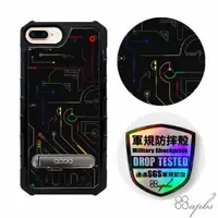 在飛比找蝦皮商城優惠-apbs iPhone SE3/SE2/8/7/6s &8/