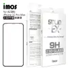 imos iPhone11 Pro Max 6.5吋 2.5D平面美觀滿版正面玻璃貼 美商康寧公司授權 (AG2bC)