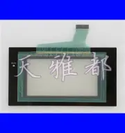For NT21-ST121-E NT21-ST121B-E touchpad+black membrane keyboard