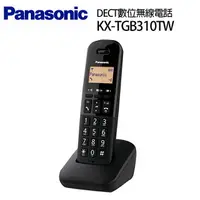 在飛比找樂天市場購物網優惠-寒假必備【史代新文具】國際牌Panasonic KX-TGB